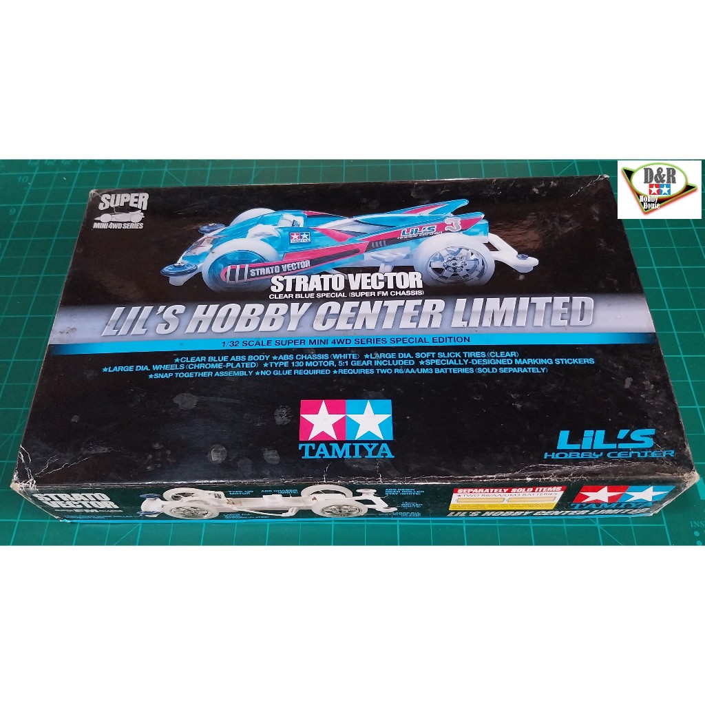 Tamiya Strato Vector Clear Blue Special Lils Hobby Center Limited