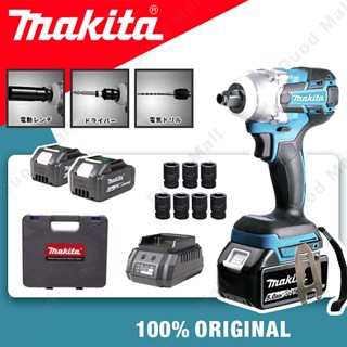 Makita dtw 100 hot sale