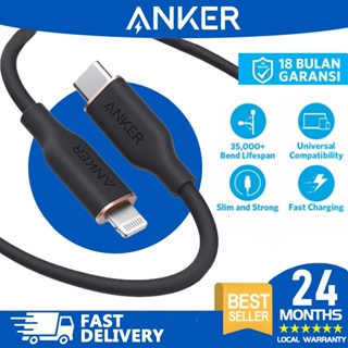 Anker New Nylon USB C to USB C Cable 100W Fast Charge, Heavy Duty, 10ft,  Red 