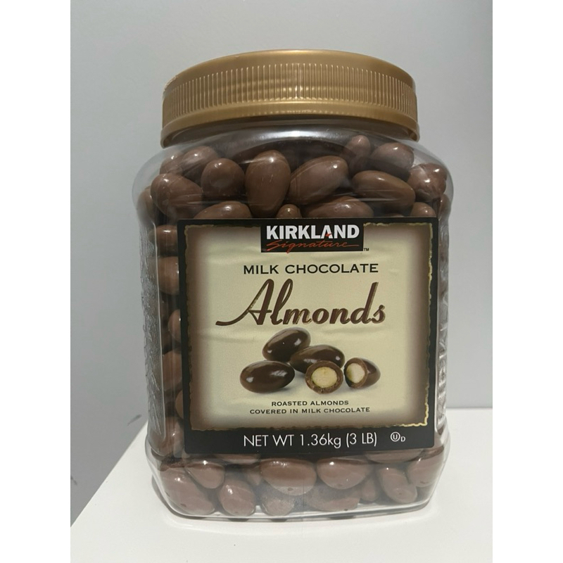 Kirkland almond chocolate 1.36 kg Shopee Philippines
