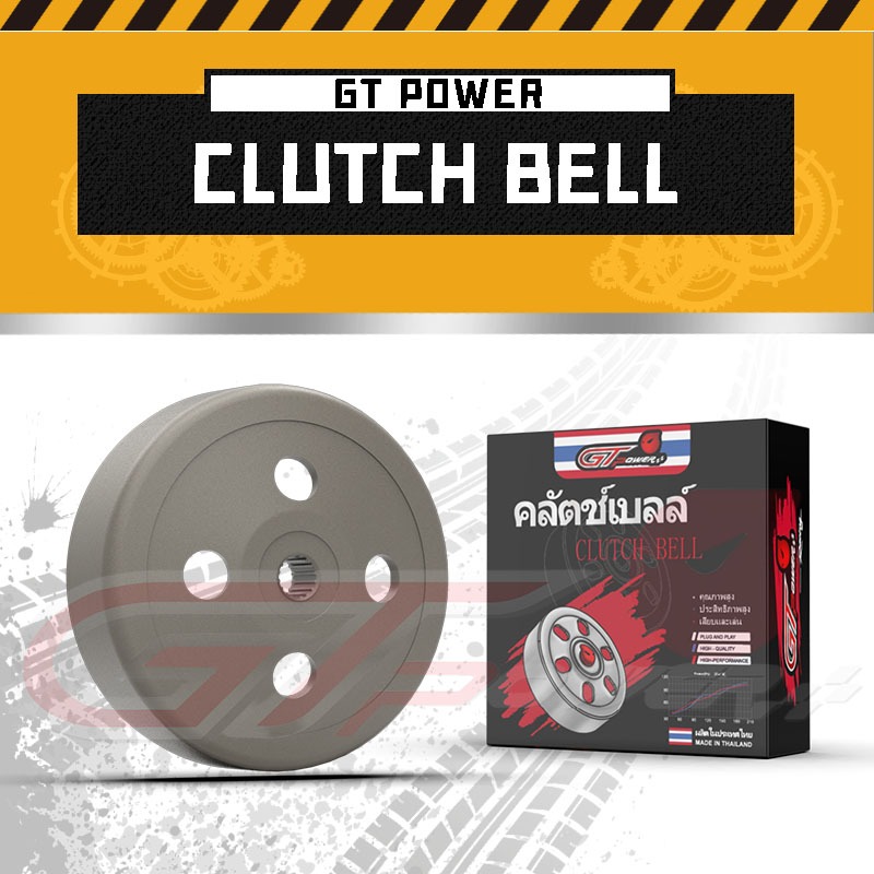 GT POWER CLUTCH BELL SKYDRIVE / SKYDRIVE125 / CLUTCH HOUSING MADE IN