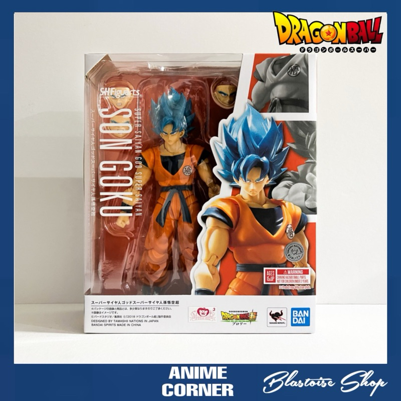 Tamashii Nations S.H. Figuarts Son Goku Super Saiyan God Blue (SHF Goku ...