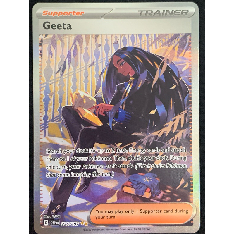 Pokemon TCG - Geeta Obsidian Flames Full Art trainer 226/197 SIR ...