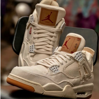 Levis jordan deals shoes price