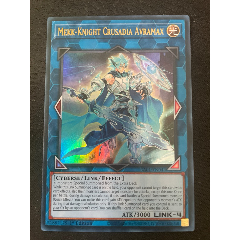 Yugioh! Mekk-knight Crusadia Avramax Maze-en054 1st Edition | Meses Sin