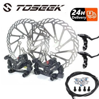 Shop disk brake for Sale on Shopee Philippines