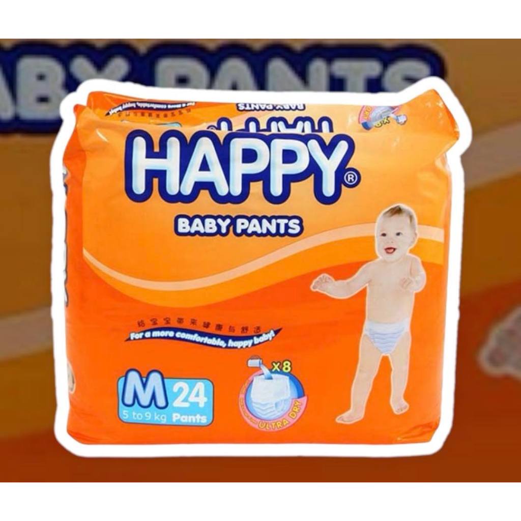 Happy Baby Diaper Pants (Medium 24pcs) Shopee Philippines
