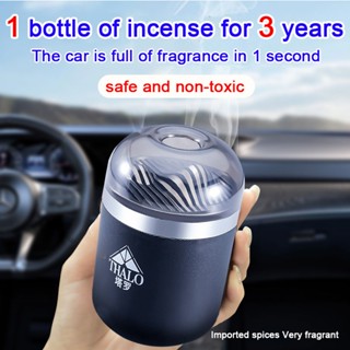 Fast and Furious Air Freshener - New Car Scent 1.5oz