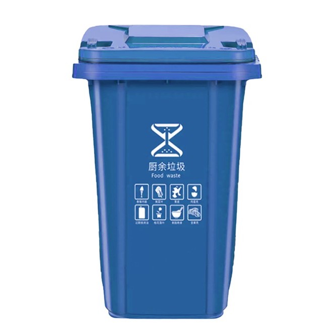 30L Plastic Trash Bin Trash Can Waste Bin Large Garbage Bin Thick and