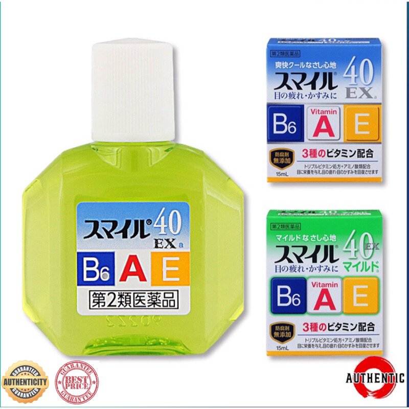 LION Smile 40EX a Eye Drops Eye Care (Made in Japan) | Shopee Philippines