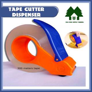 Shop tape dispenser for Sale on Shopee Philippines