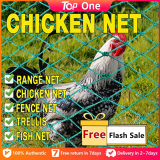 FREE ROPE Chicken Net50M/100meters Farm Poultry Poly Range Lambat