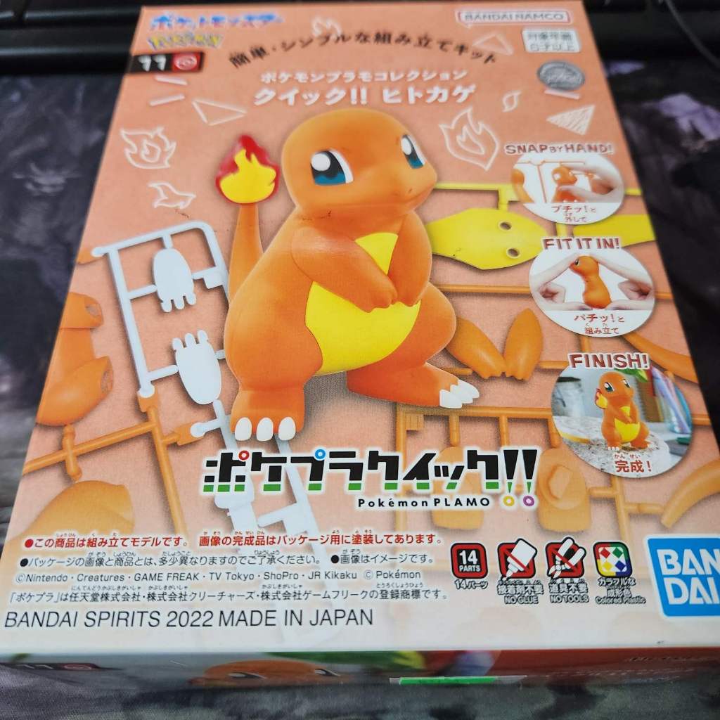 Bandai Plamo Collection Quick 11 Charmander | Shopee Philippines