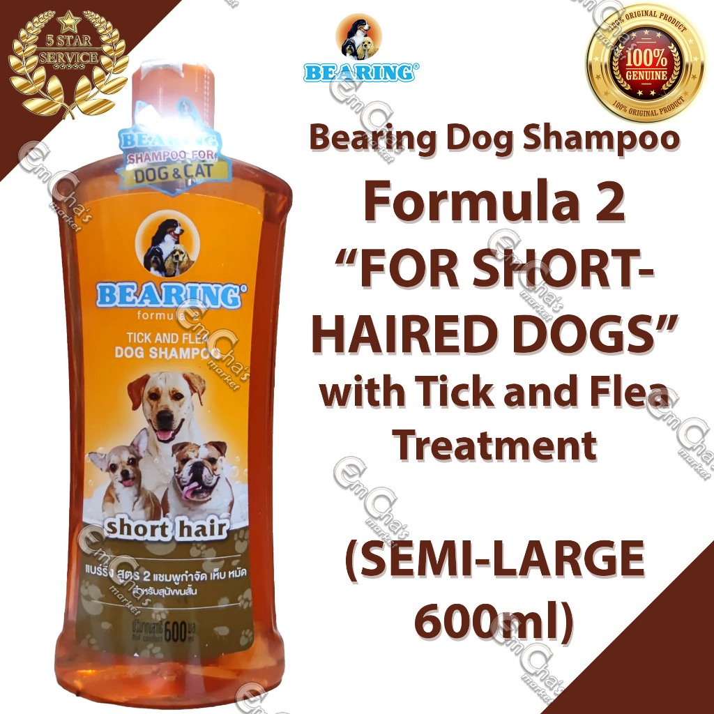 Bearing Formula 2 (Short Hair) (SemiLarge 600ml) Tick n Flea Dog