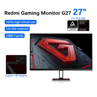 Xiaomi Redmi Gaming Monitor G24 23.8″ Full HD 165Hz 1ms-MPRT Response HDR10