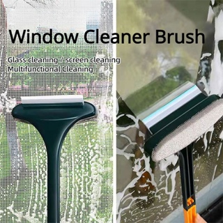 Four-in-one Glass Cleaning Brush Double-sided Wiper Screen Window