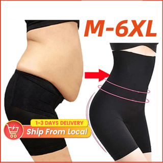 Yellow 3 in 1 Adjustable Shapewear for Women Abdomen Hip Thigh Slimming  Tummy Control High-Quality Neoprene Slimming Belt
