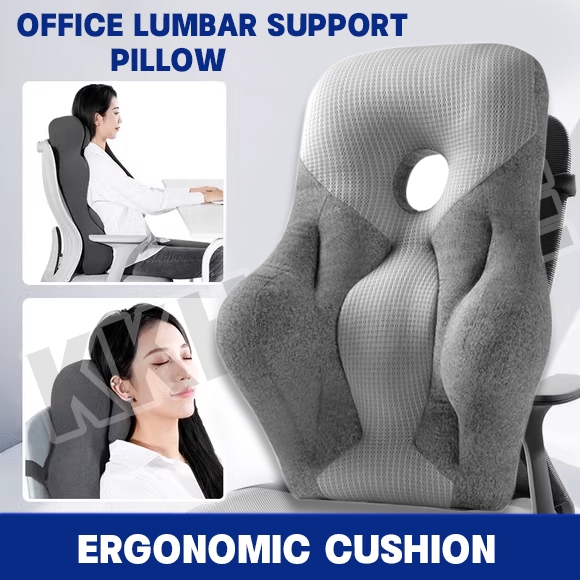 Back Pillow Lumbar Support Back Cushion Backrest Pillow Relieve Pain ...