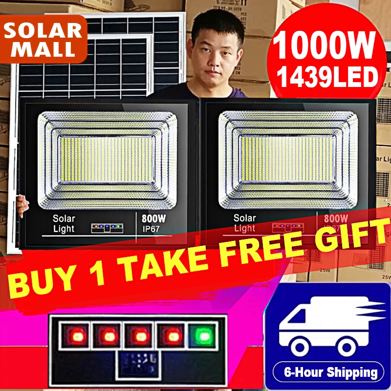 Solar flood light solar light outdoor waterproof IP76 indoor led lights