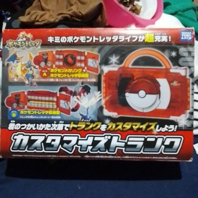 Pokemon Tretta Trunk (From Japan) | Shopee Philippines
