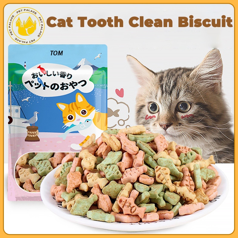 Biscuit best sale for cat