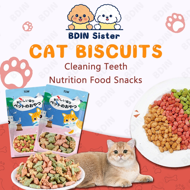 Food for Cat Dental Treats Biscuits 100g Cat Biscuit Cat Treats Cat