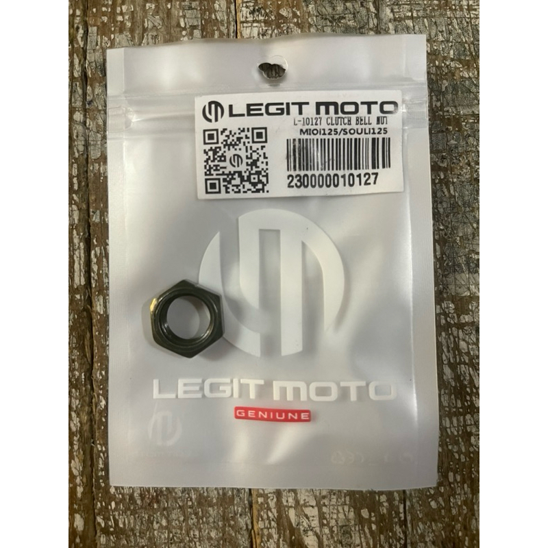 Clutch Bell Nut NMAX/ Aerox / Mio i 125 / Mio Soul i 125 (GENIUNE