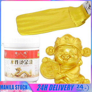 Stamping Bright Gold Paint Metal Lacquer Wood Paint Tasteless Water Based  Paint