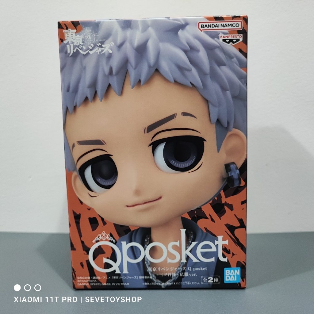 [MISB] Banpresto Tokyo Revengers Qposket Takashi Mitsuya Plain Clothes ...