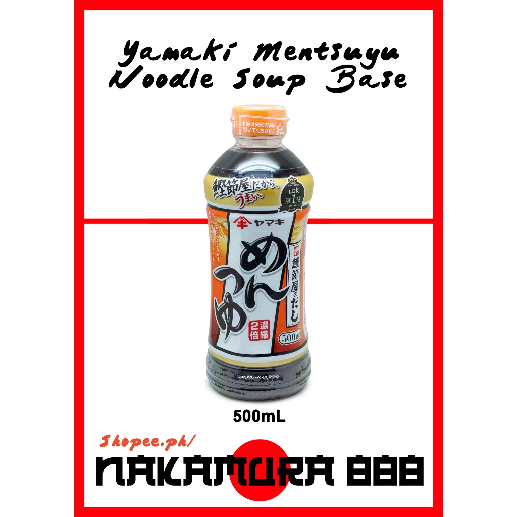 [Japan] Yamaki Mentsuyu Noodle Soup Base 500mL Shopee Philippines