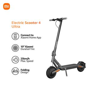 Xiaomi Mi Electric Scooter Essential for Adults - 20 km/h Maximum