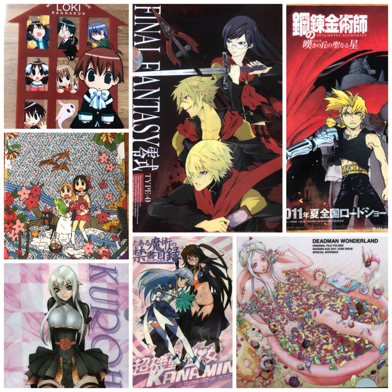 Anime & Games Small Clear File Folder | Shopee Philippines