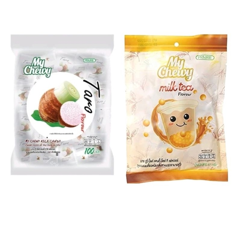 My chewy Thailand Candy 67g | Shopee Philippines