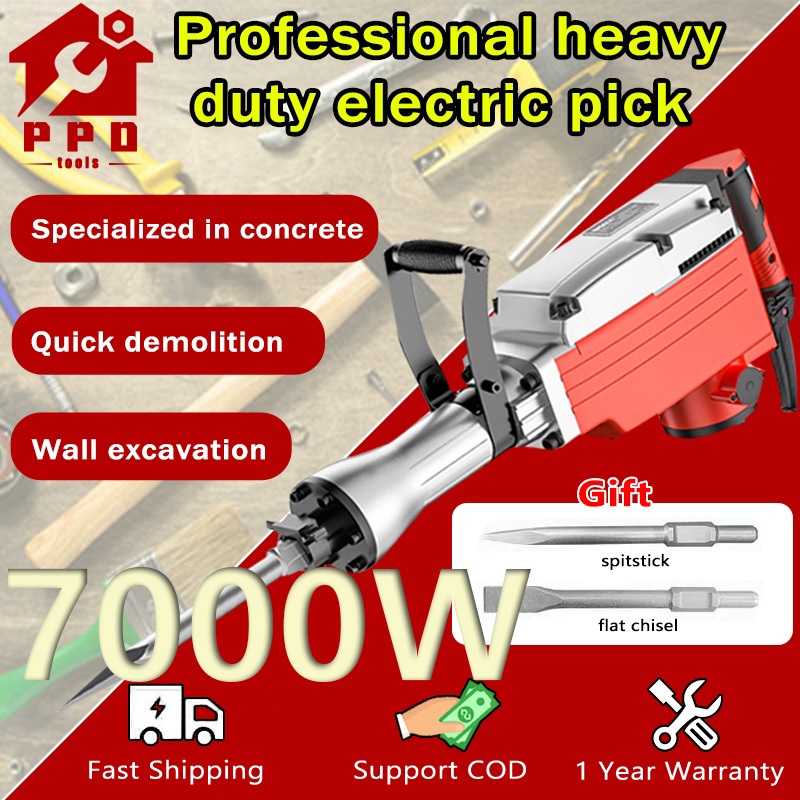 Blasting hammer jack hammer cutting gun 65A 6500W 220V multifunctional