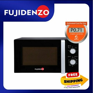 besthaus microwave oven price