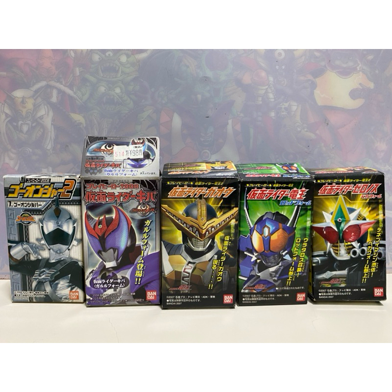 Kamen Rider Mini Soft Vinyl Figure | Shopee Philippines