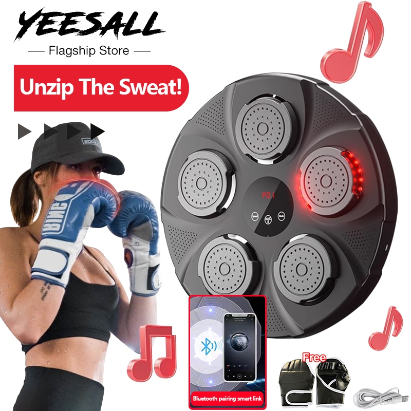 【COD】Smart music boxing machine electronic boxing response target wall ...
