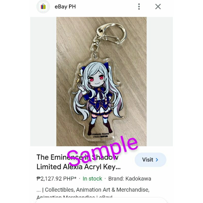 The Eminence in Shadow (Alexia) Limited - Official anime acrylic ...