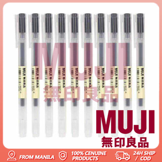 Shop muji pen for Sale on Shopee Philippines