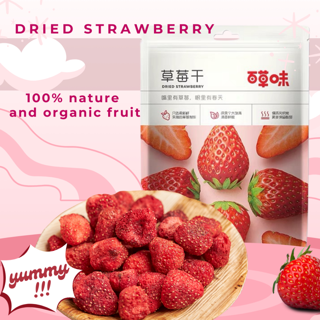 Dried Strawberry Fruit Dried Strawberries Unsweetened 100% Natural ...