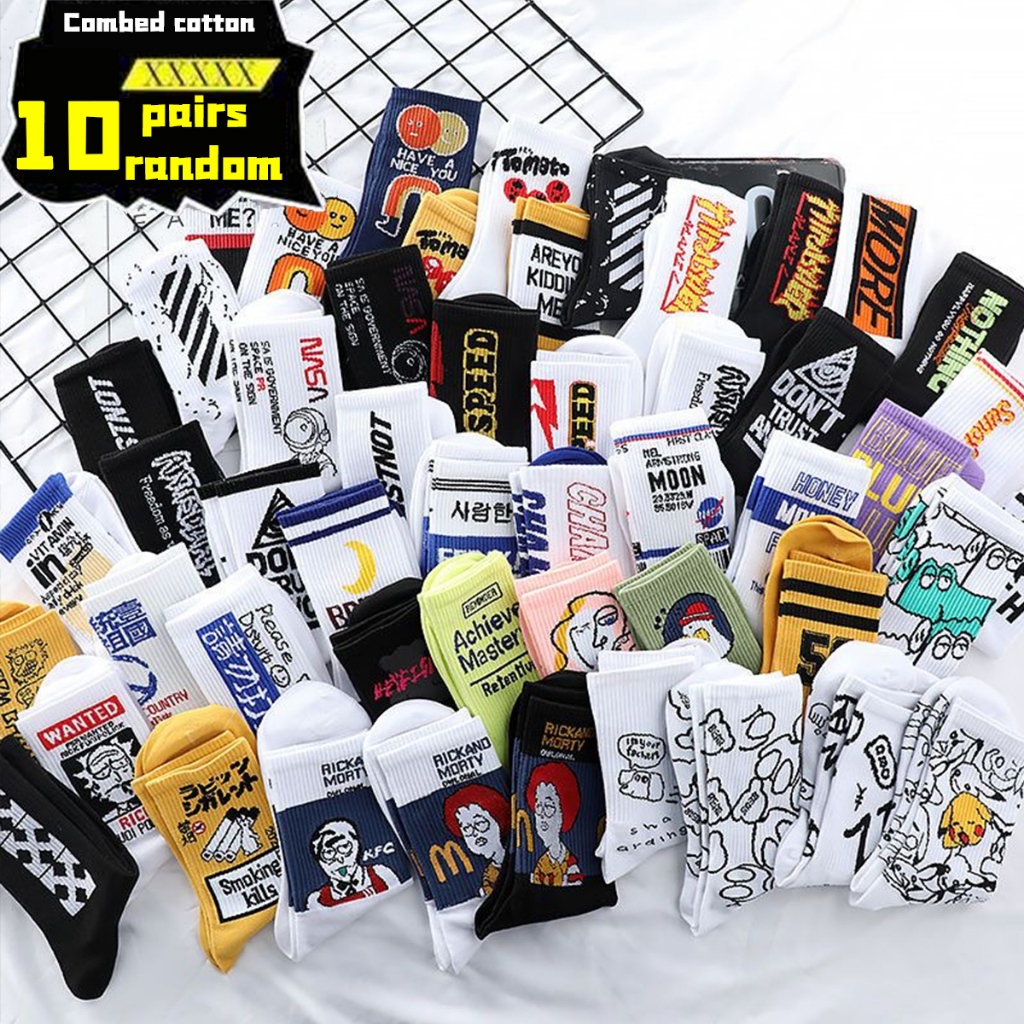 10 pairs random/Men's Outdoor Sports Basketball Socks | Shopee Philippines