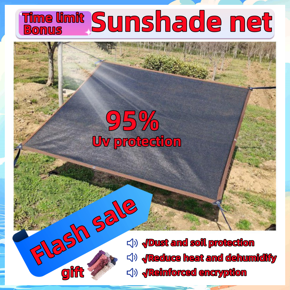 Anti-aging anti-UV sunscreen net [Reinforced encryption and thickening ...