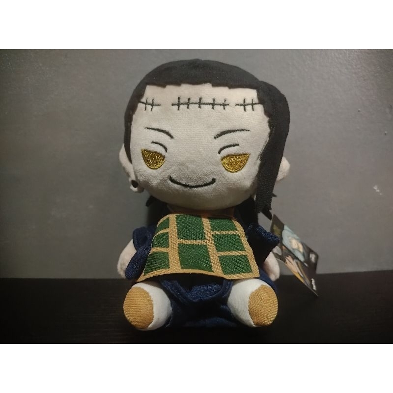 JUJUTSU KAISEN Geto Small Taito Plush | Shopee Philippines