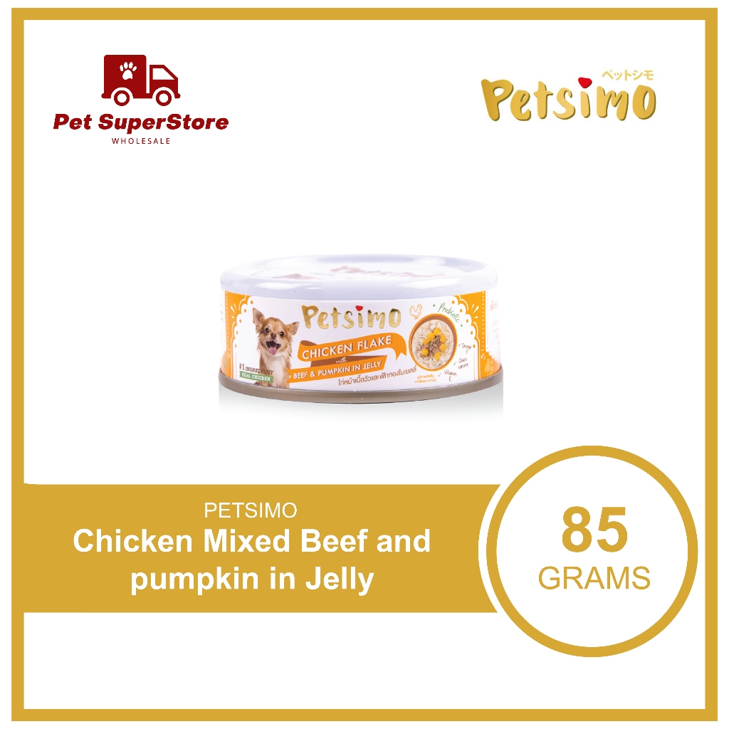 Canned dog food with pumpkin best sale