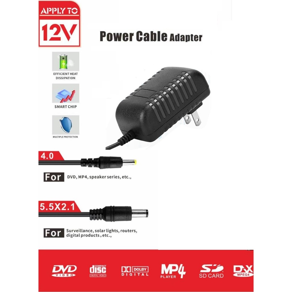 GDPLUS Universal 12V 2A Power Cable Adapter for CCTV Security / TV Plus ...