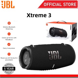 Jbl 2024 xtreme shopee