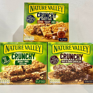 Nature Valley - Oaty et crispy avoine and meal 1 x 2 g is not halal