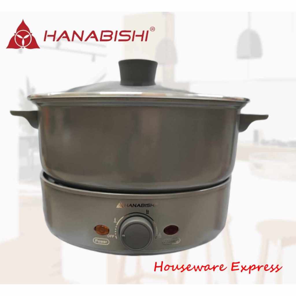 Hanabishi 2in1 MULTICOOKER GRILLER with 13in1 function HMCGRILL50