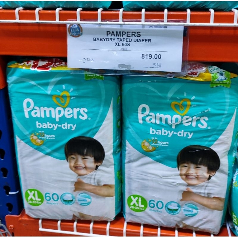 Pampers medium best sale 70 pcs price