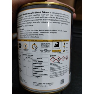 Davies 1LTR X Rust SINGLE COMPONENT, ANTI-CORROSIVE METAL PRIMER XRUST ...